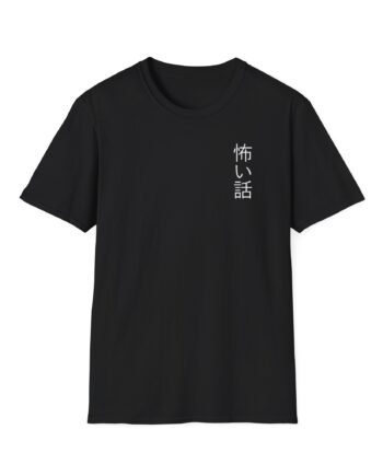 Gronkh Creepypastapunch Unisex Softstyle T-Shirt