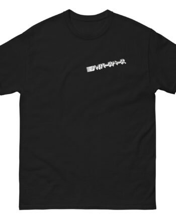 Beck Spacing Unisex classic tee