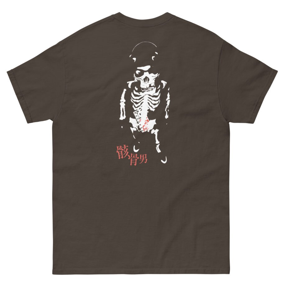 Balzac Unisex classic tee
