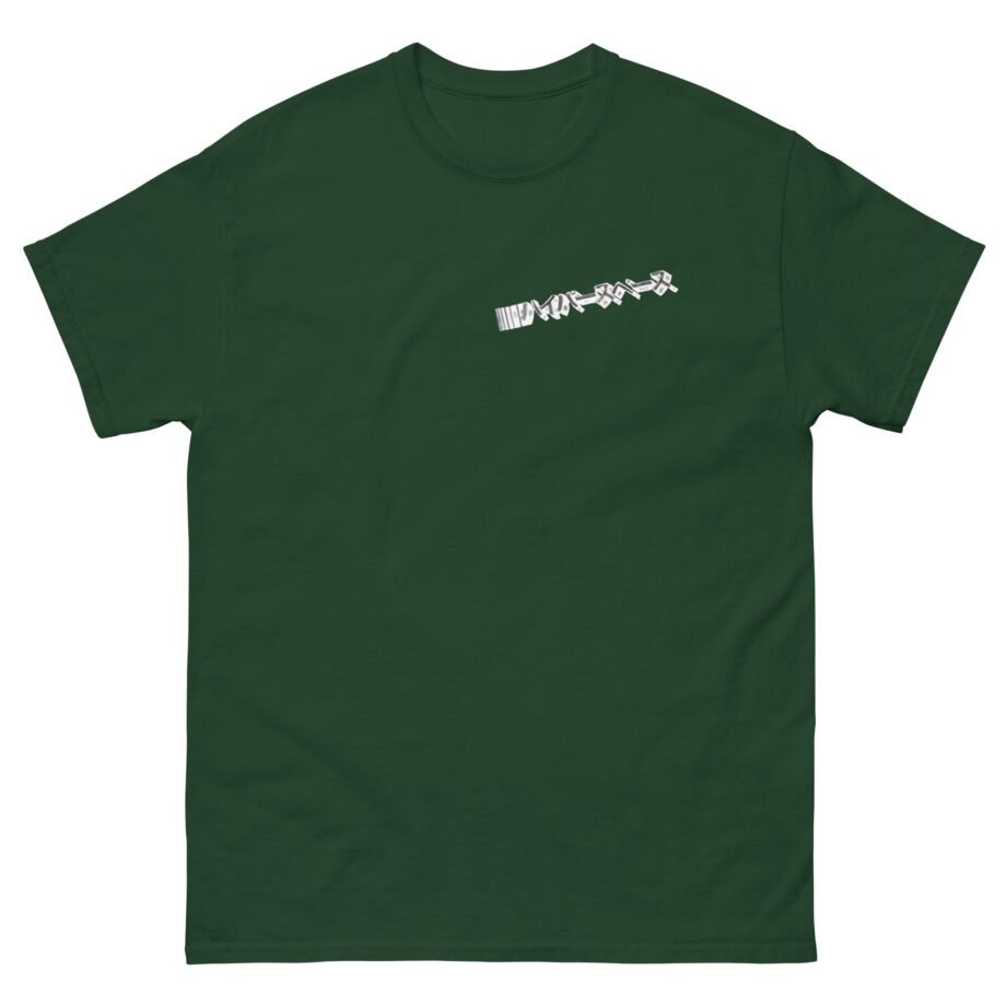 Beck Spacing Unisex classic tee