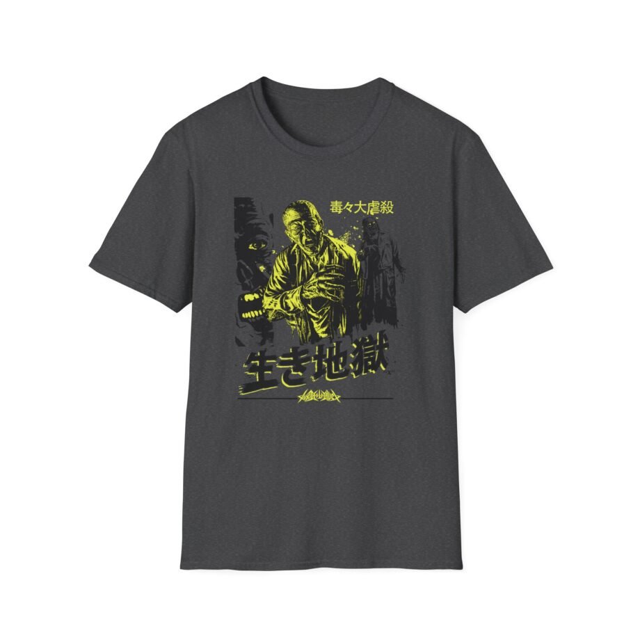 Toxic Holocaust Hell on Earth Unisex Softstyle T-Shirt