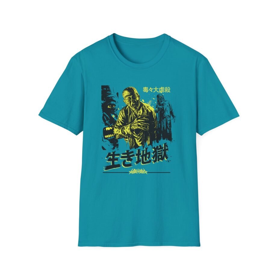 Toxic Holocaust Hell on Earth Unisex Softstyle T-Shirt
