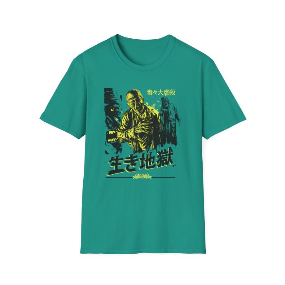 Toxic Holocaust Hell on Earth Unisex Softstyle T-Shirt