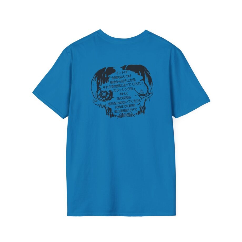 Toxic Holocaust Hell on Earth Unisex Softstyle T-Shirt