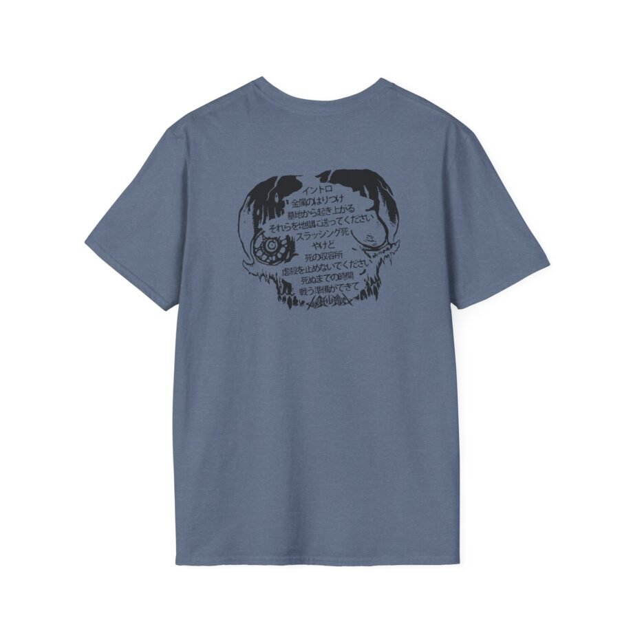 Toxic Holocaust Hell on Earth Unisex Softstyle T-Shirt