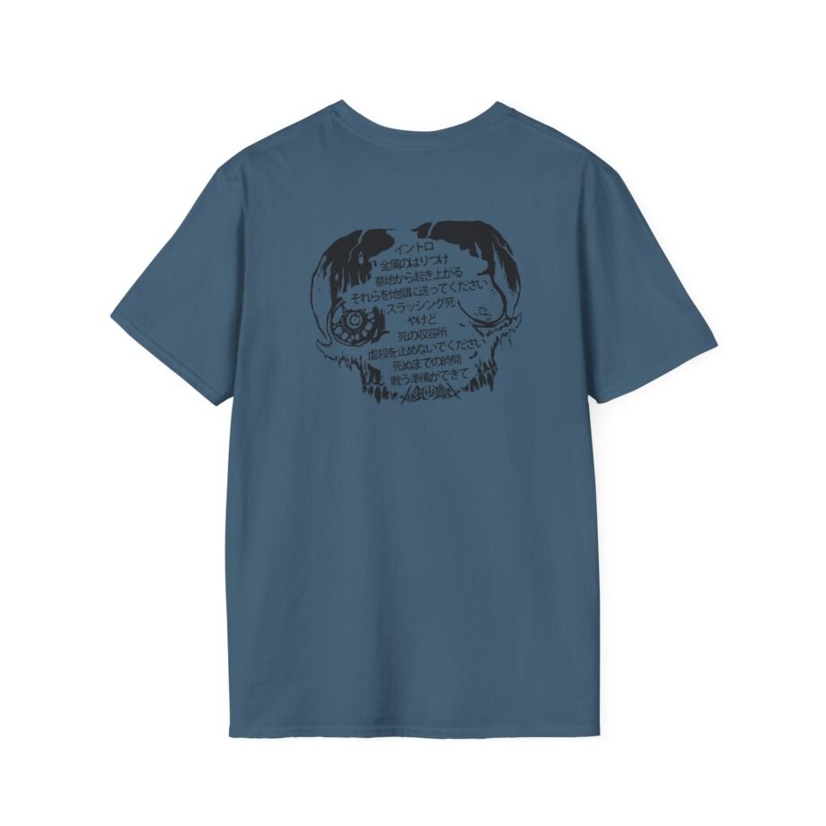 Toxic Holocaust Hell on Earth Unisex Softstyle T-Shirt