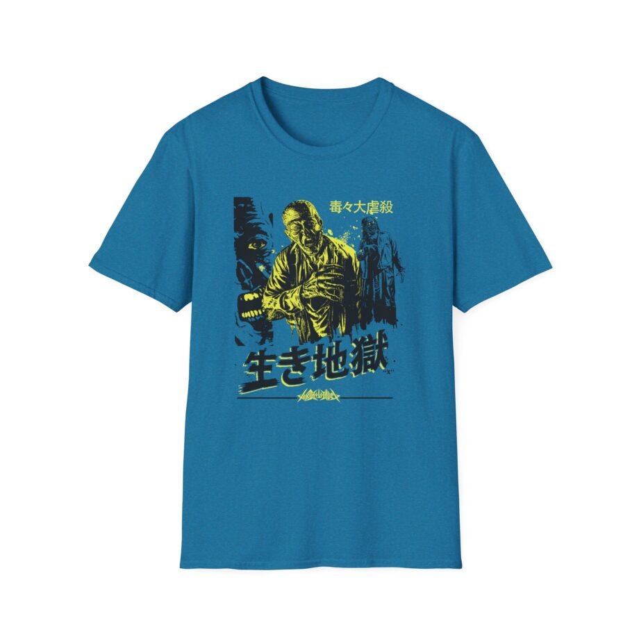 Toxic Holocaust Hell on Earth Unisex Softstyle T-Shirt