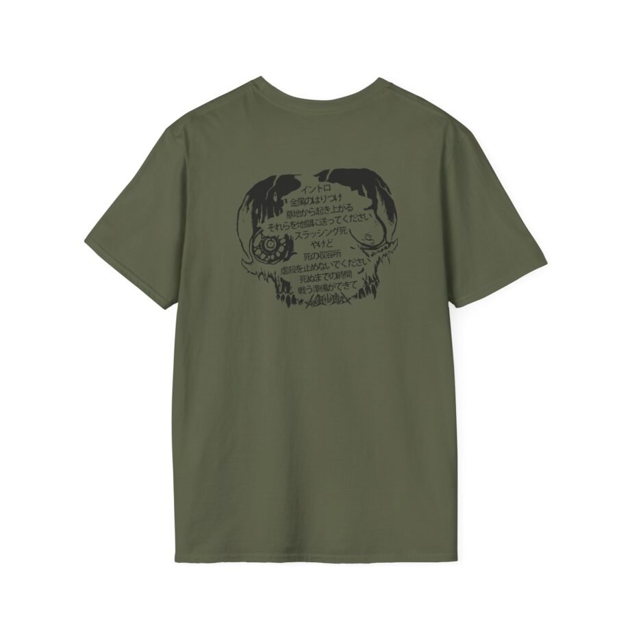 Toxic Holocaust Hell on Earth Unisex Softstyle T-Shirt