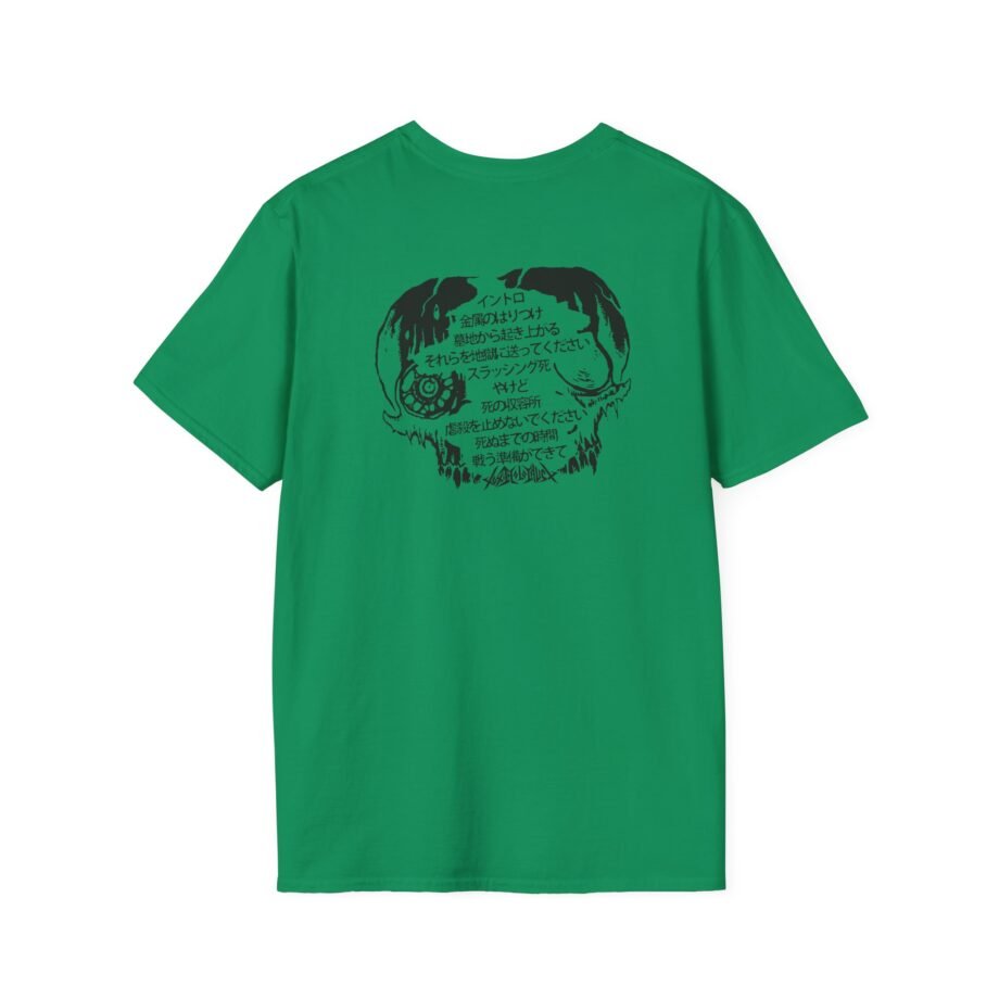 Toxic Holocaust Hell on Earth Unisex Softstyle T-Shirt
