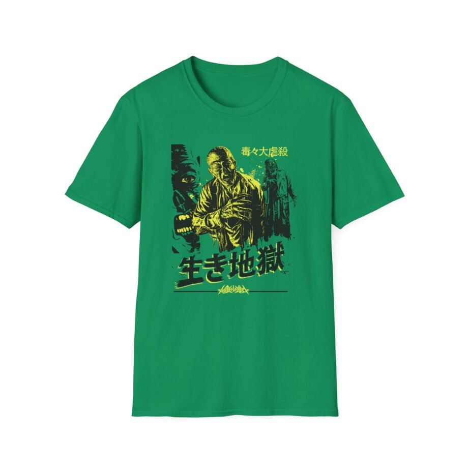 Toxic Holocaust Hell on Earth Unisex Softstyle T-Shirt