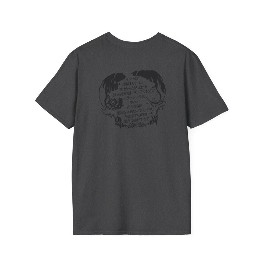 Toxic Holocaust Hell on Earth Unisex Softstyle T-Shirt