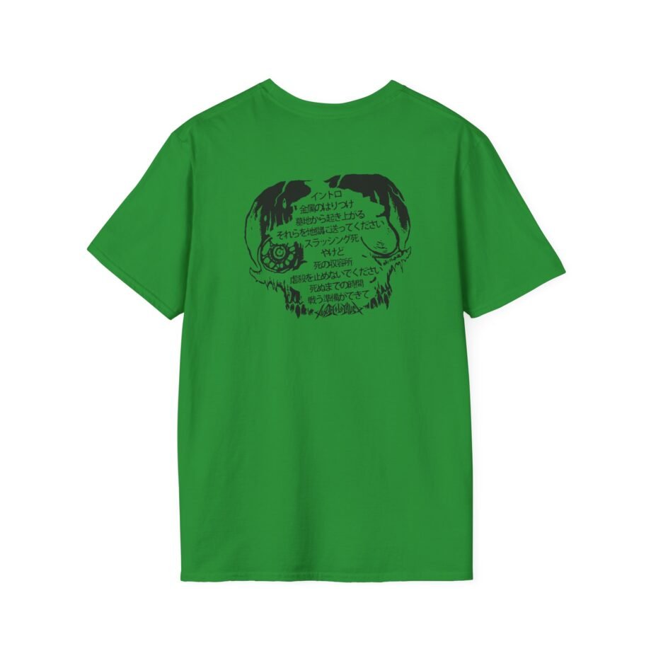Toxic Holocaust Hell on Earth Unisex Softstyle T-Shirt