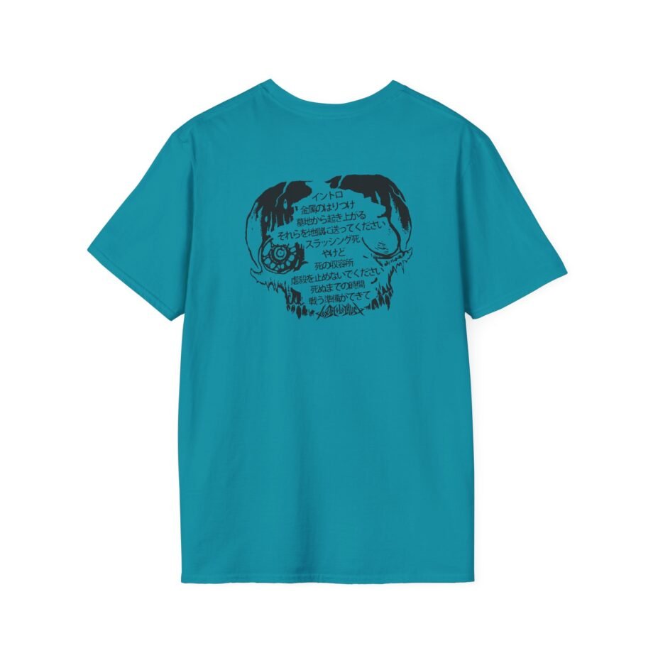 Toxic Holocaust Hell on Earth Unisex Softstyle T-Shirt