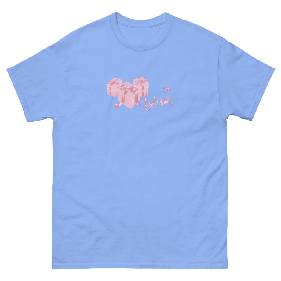 Madison Beer Unisex classic tee