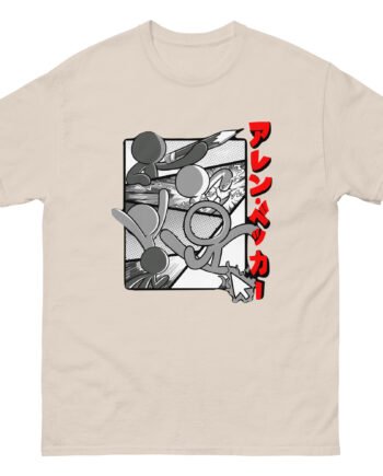 Alan Becker Graphic Cursor Unisex classic tee